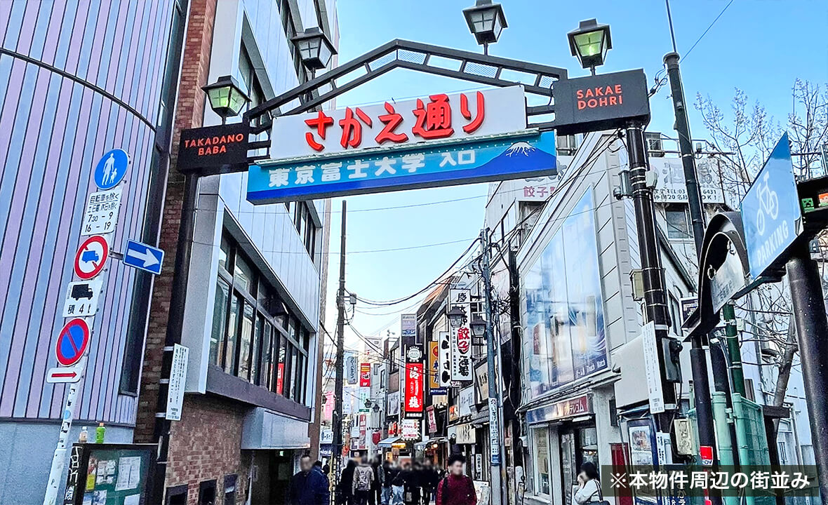 高田馬場商業ビル案件第2回