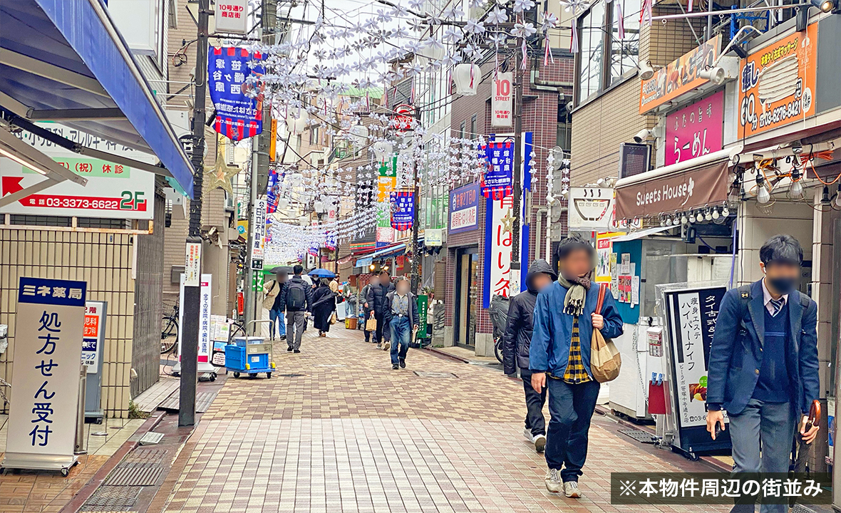 渋谷区戸建用地第4号第1回