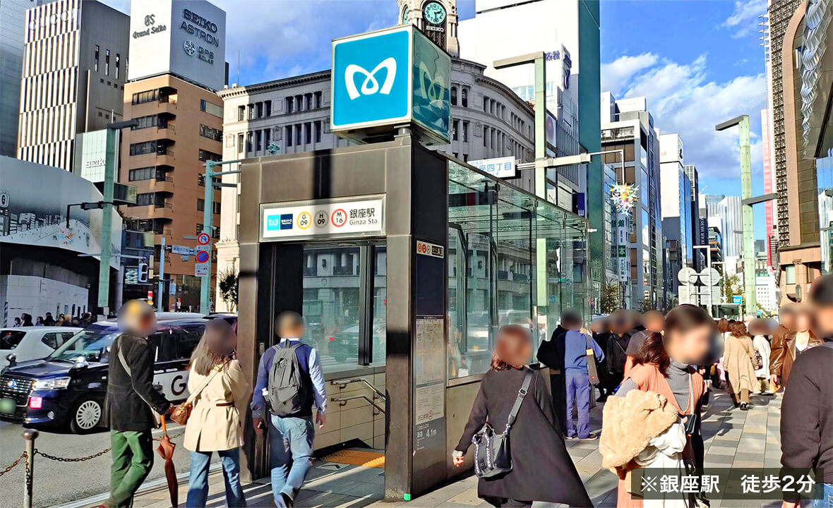 銀座5丁目商業ビル案件