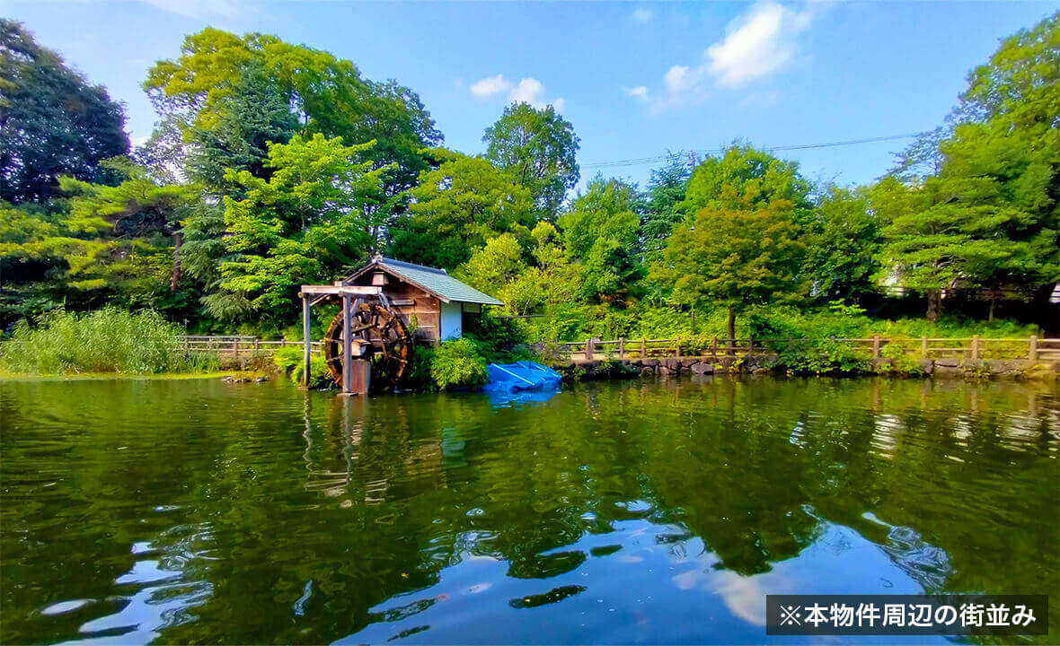 渋谷区戸建用地案件第5号