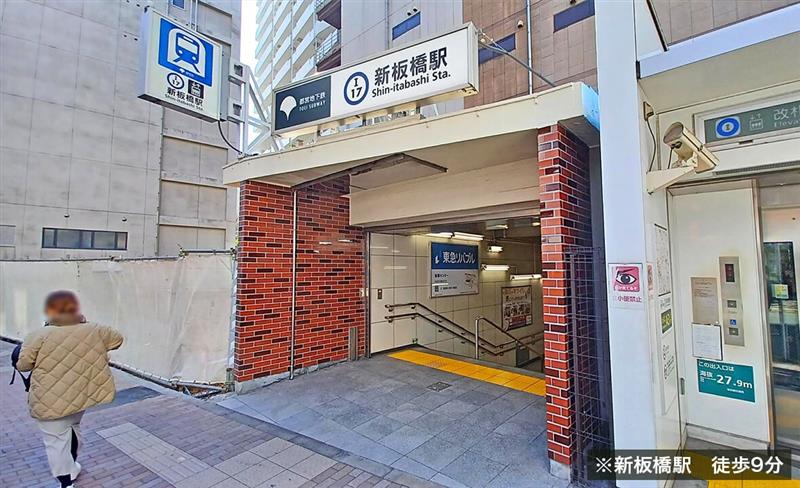 板橋区マンション案件第3号