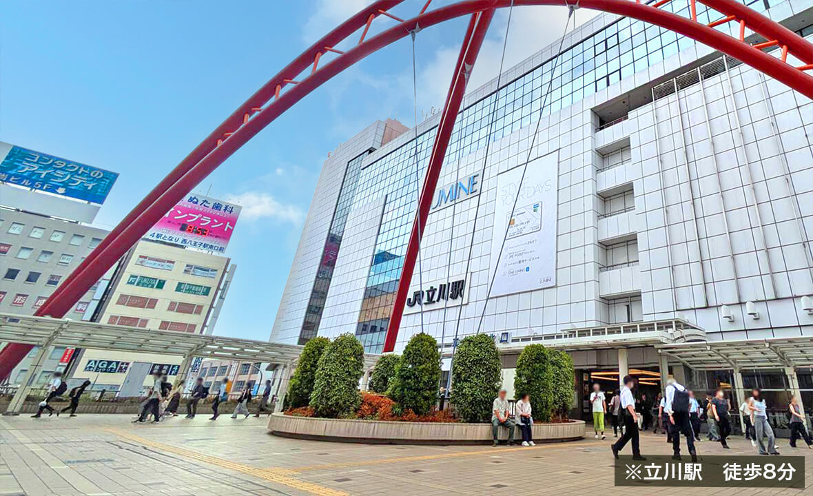 立川市オフィスビル案件