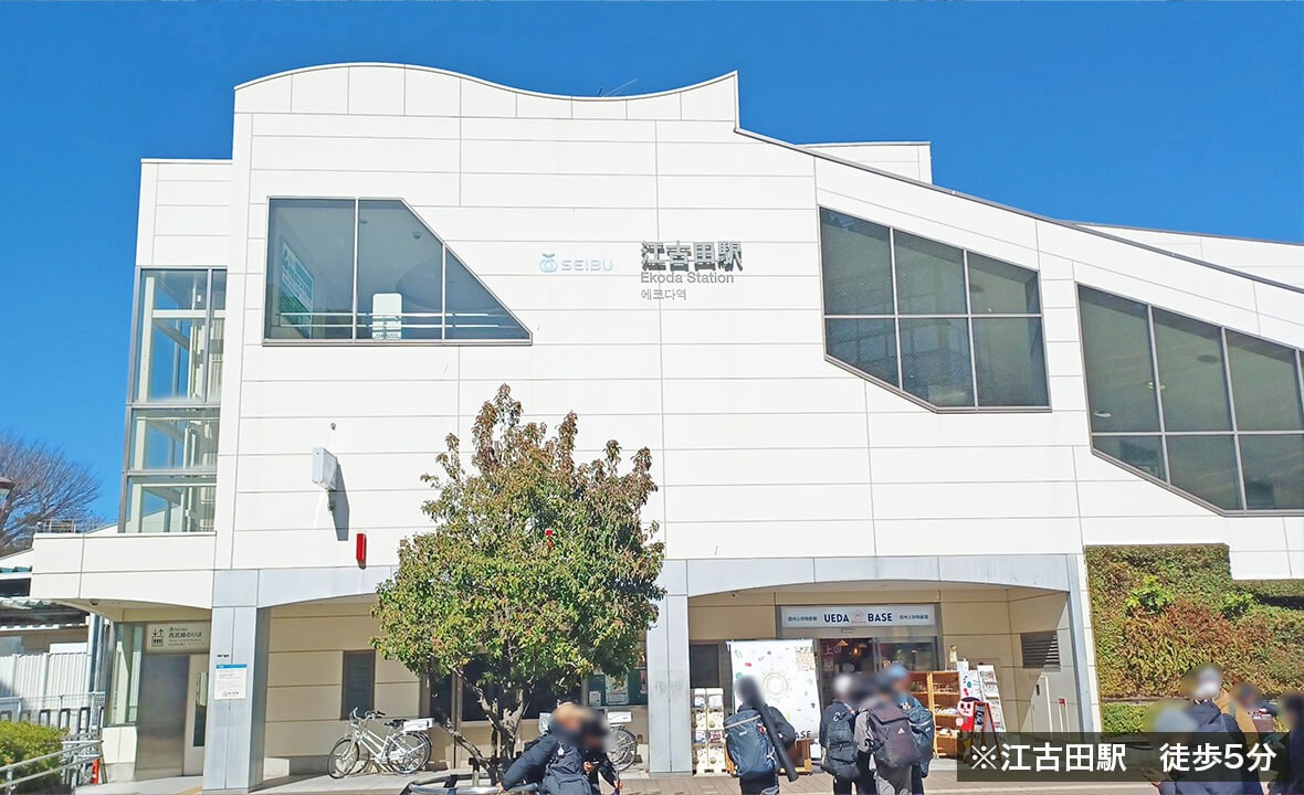 練馬区江古田マンション案件