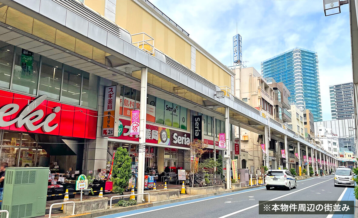 江戸川区小岩マンション案件