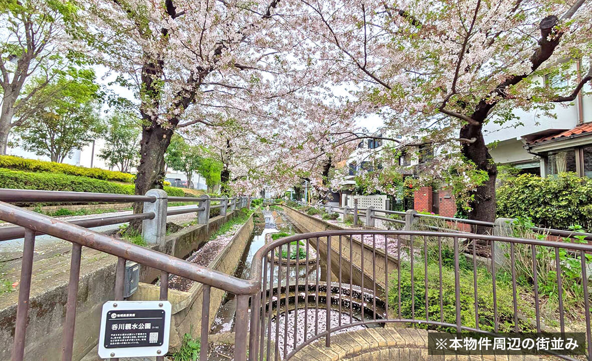 世田谷区桜新町戸建用地案件