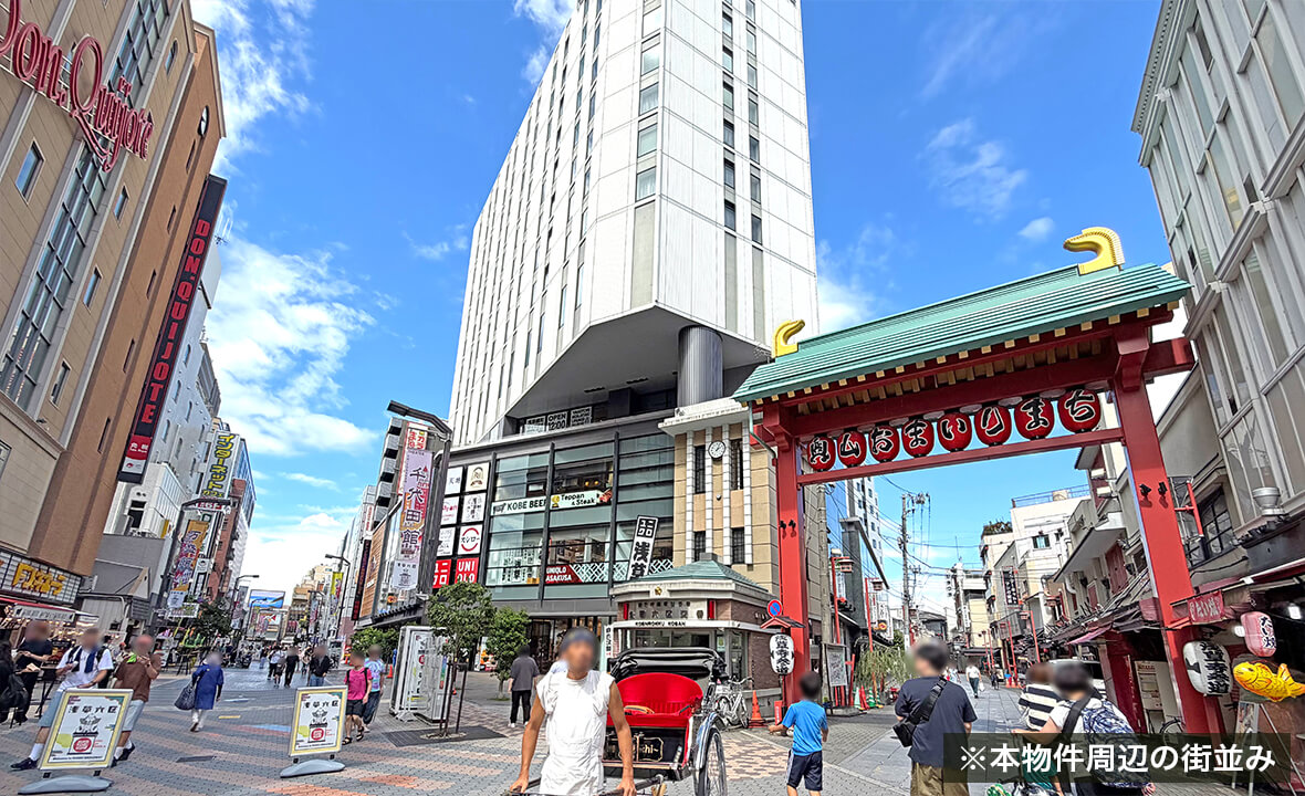 浅草レジデンス用地案件