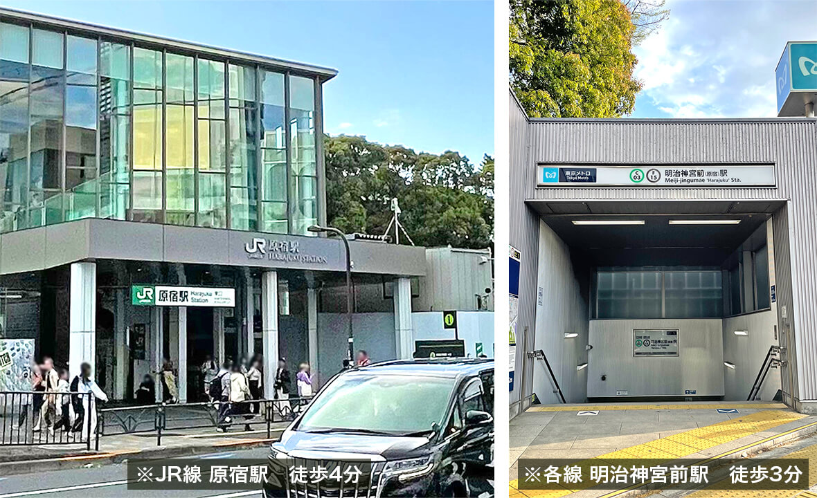 神宮前新築マンション案件第1号