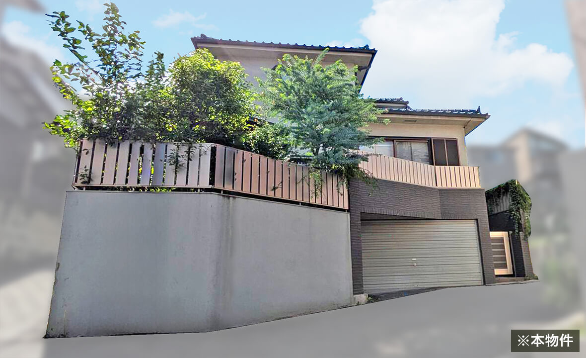 渋谷区西原戸建用地案件