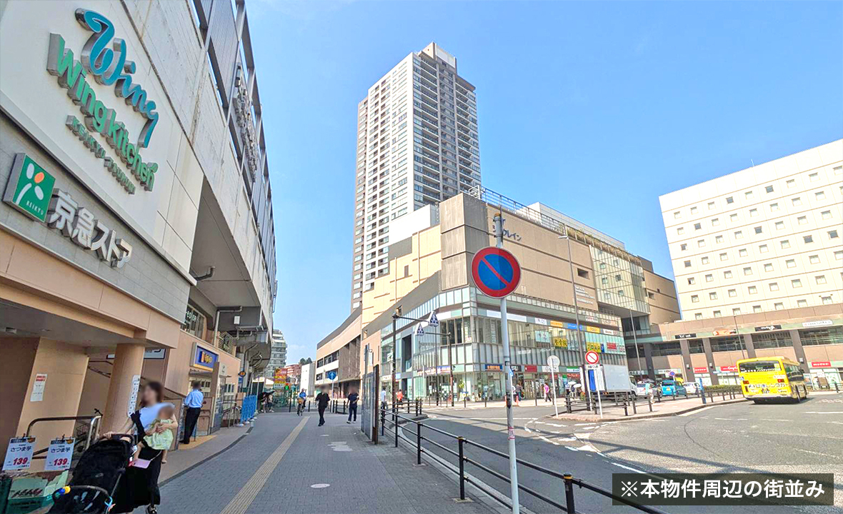 横浜市鶴見駅前マンション案件
