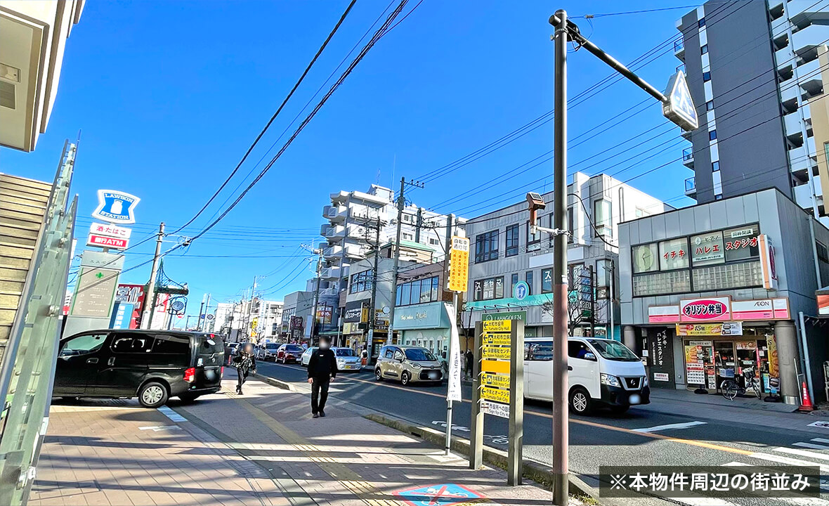 神奈川県大和市マンション案件