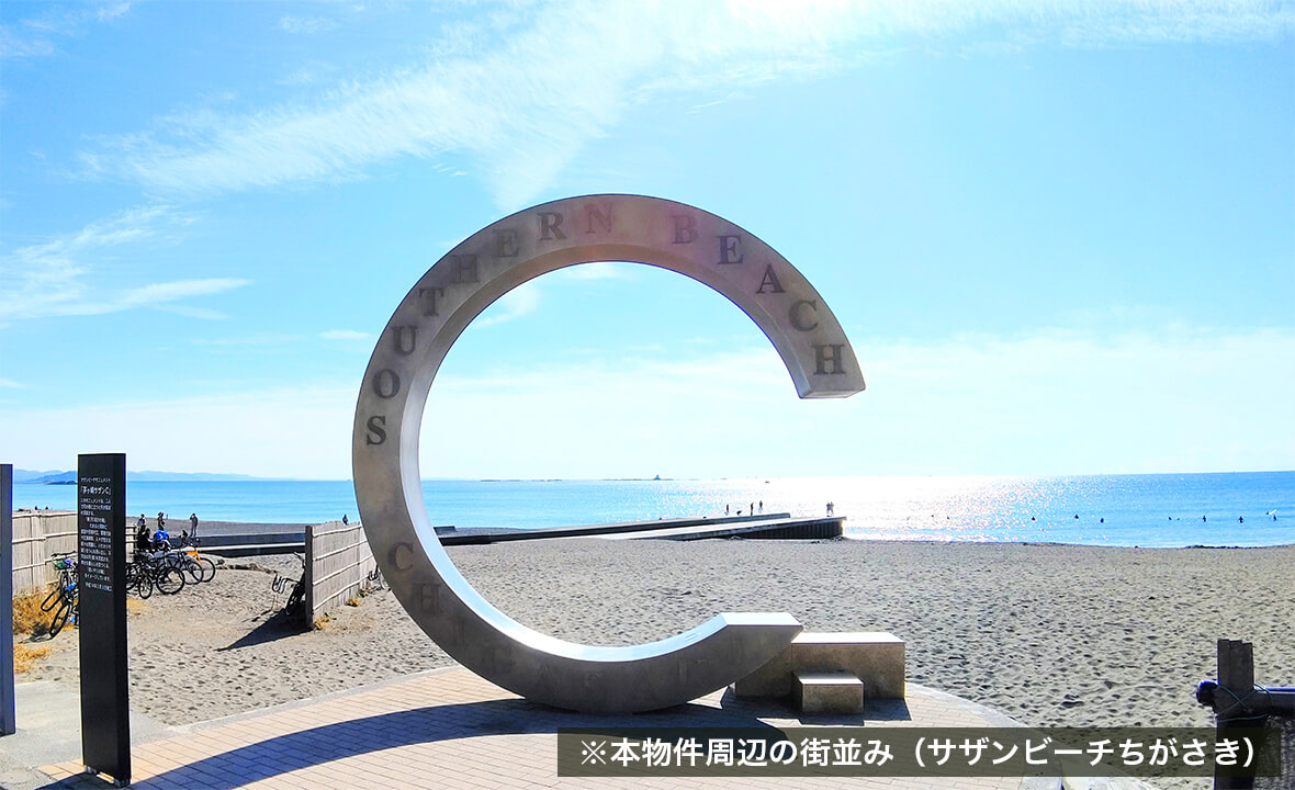 茅ケ崎市レジデンス案件