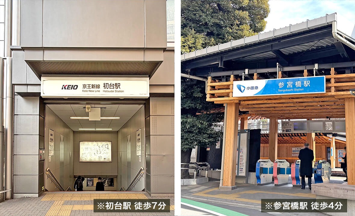 代々木レジデンス用地案件