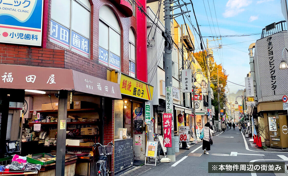 世田谷区桜丘レジデンス案件