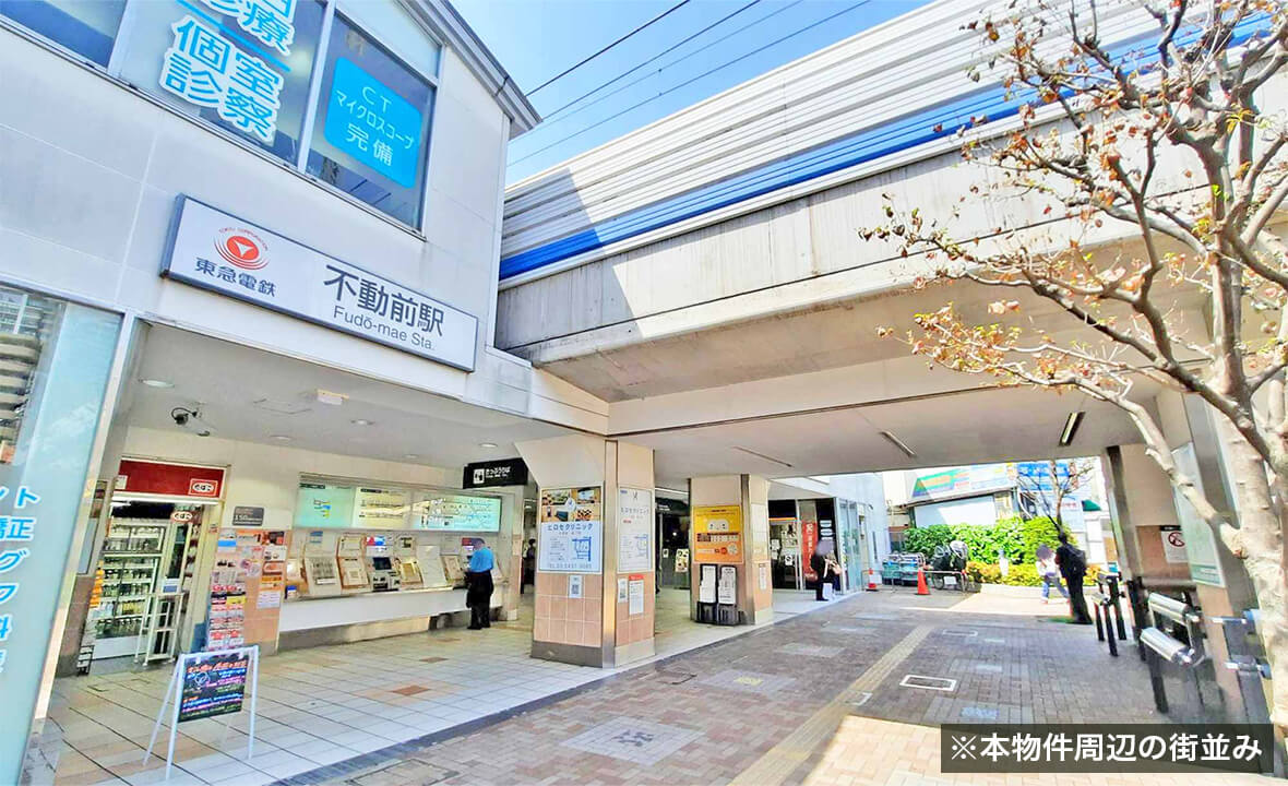 品川区マンション素地第3号第1回