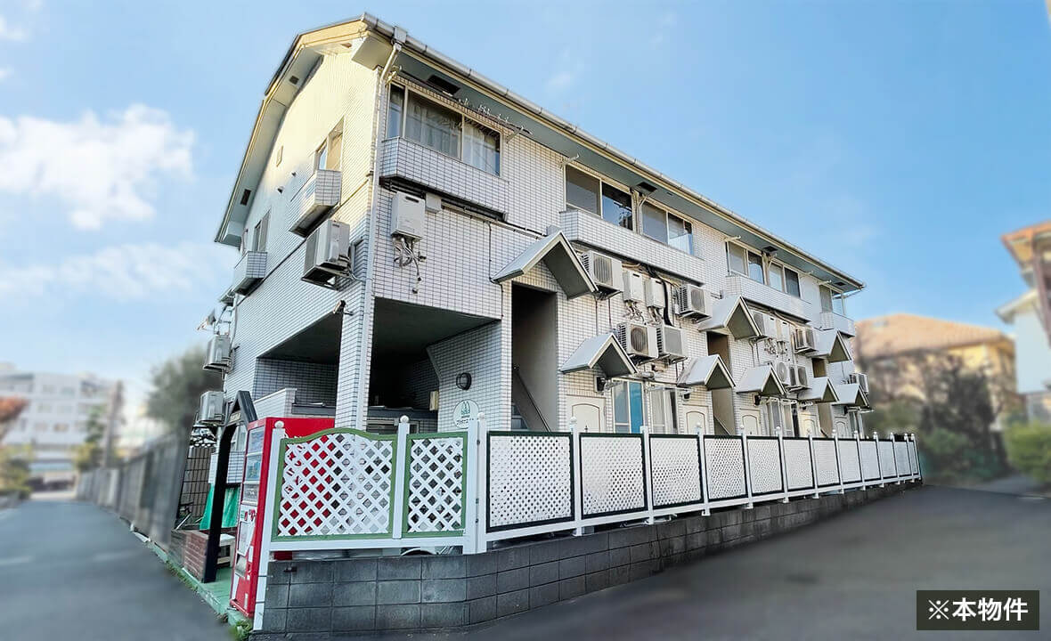 世田谷区桜丘レジデンス案件