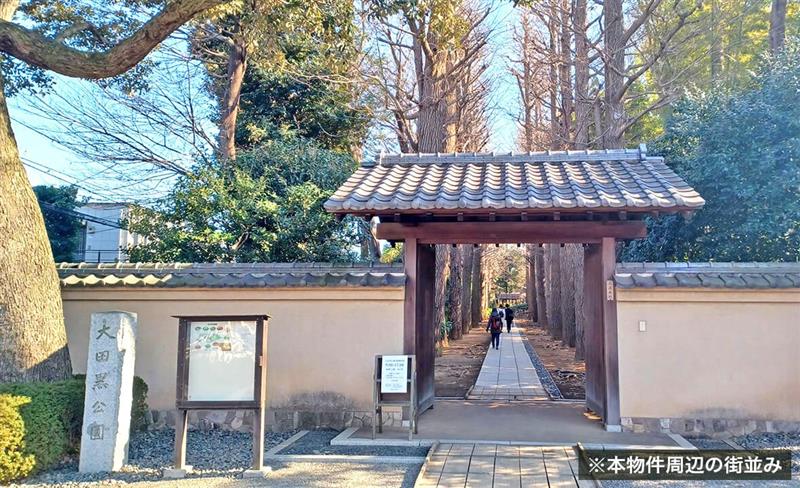 杉並区マンション案件第6号