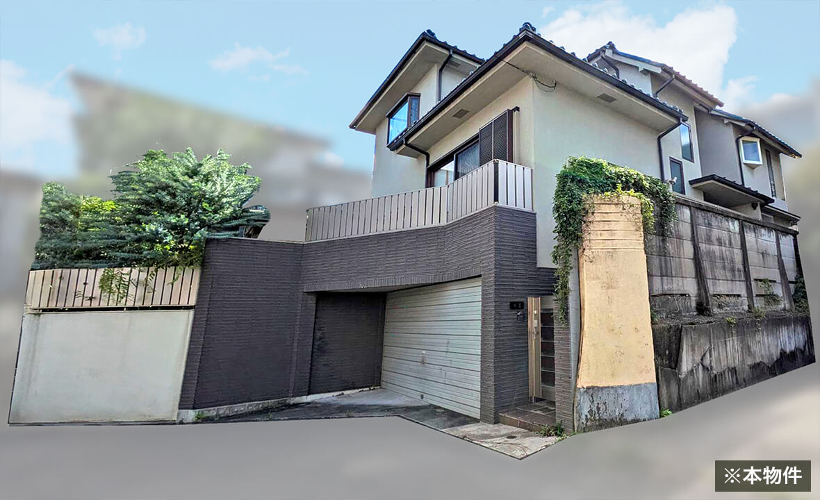 渋谷区西原戸建用地案件