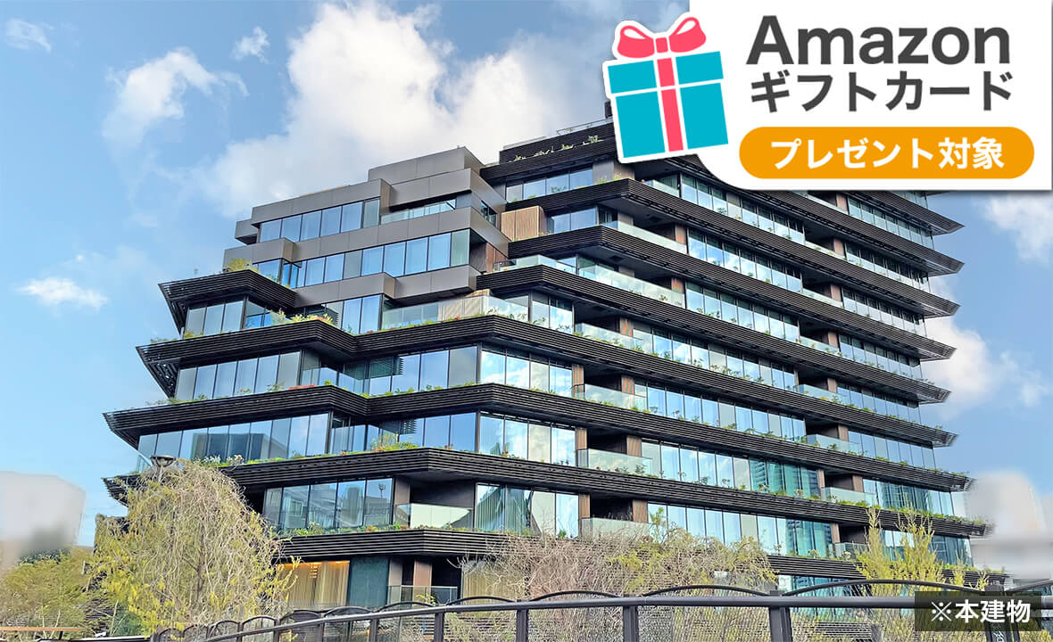 神宮前新築マンション案件第1号