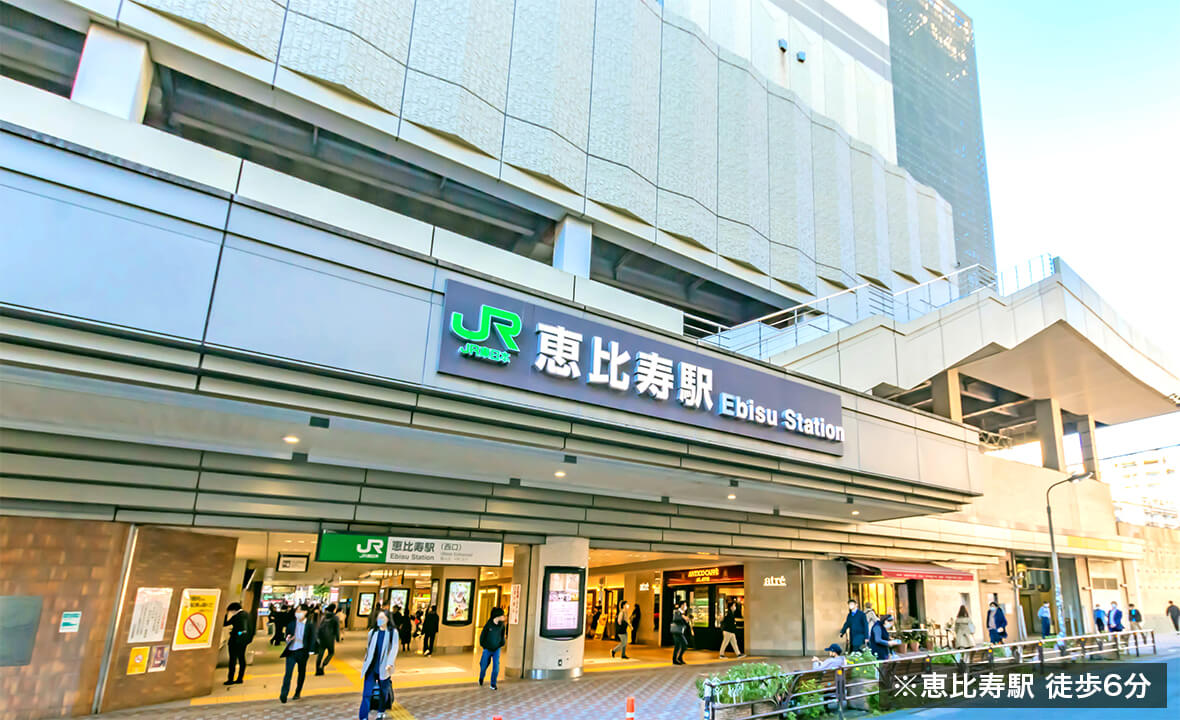 恵比寿一棟収益ビル案件第2回