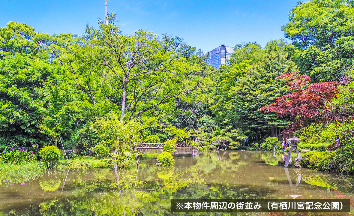 港区南麻布オフィスビル案件