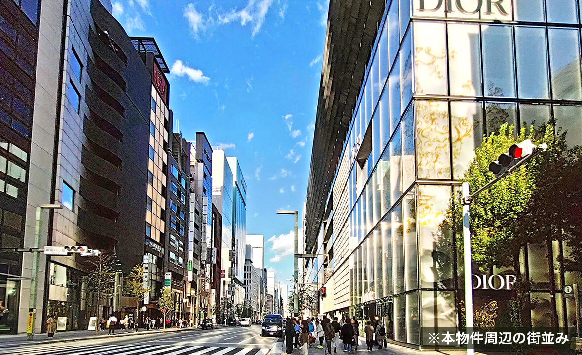 銀座5丁目商業ビル案件