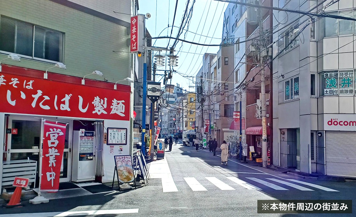 板橋区マンション案件第3号