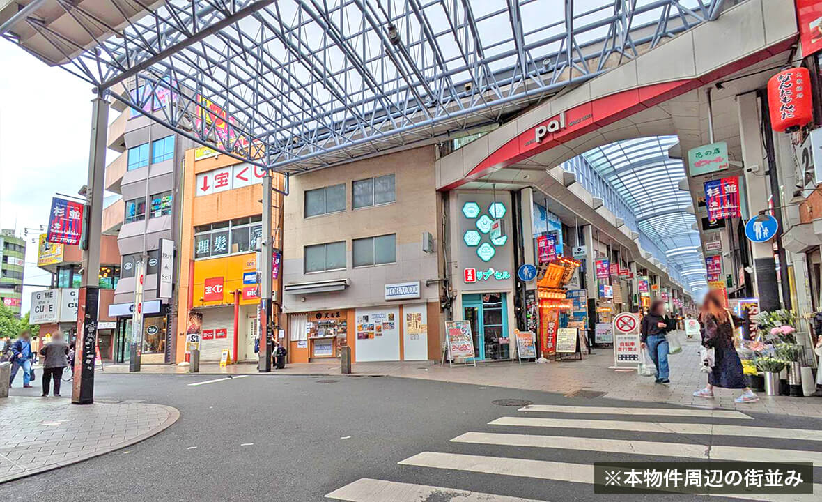 中野区野方レジデンス用地案件
