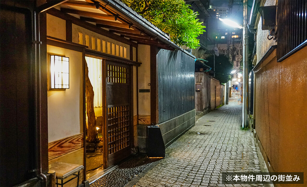 神楽坂マンション案件第2号