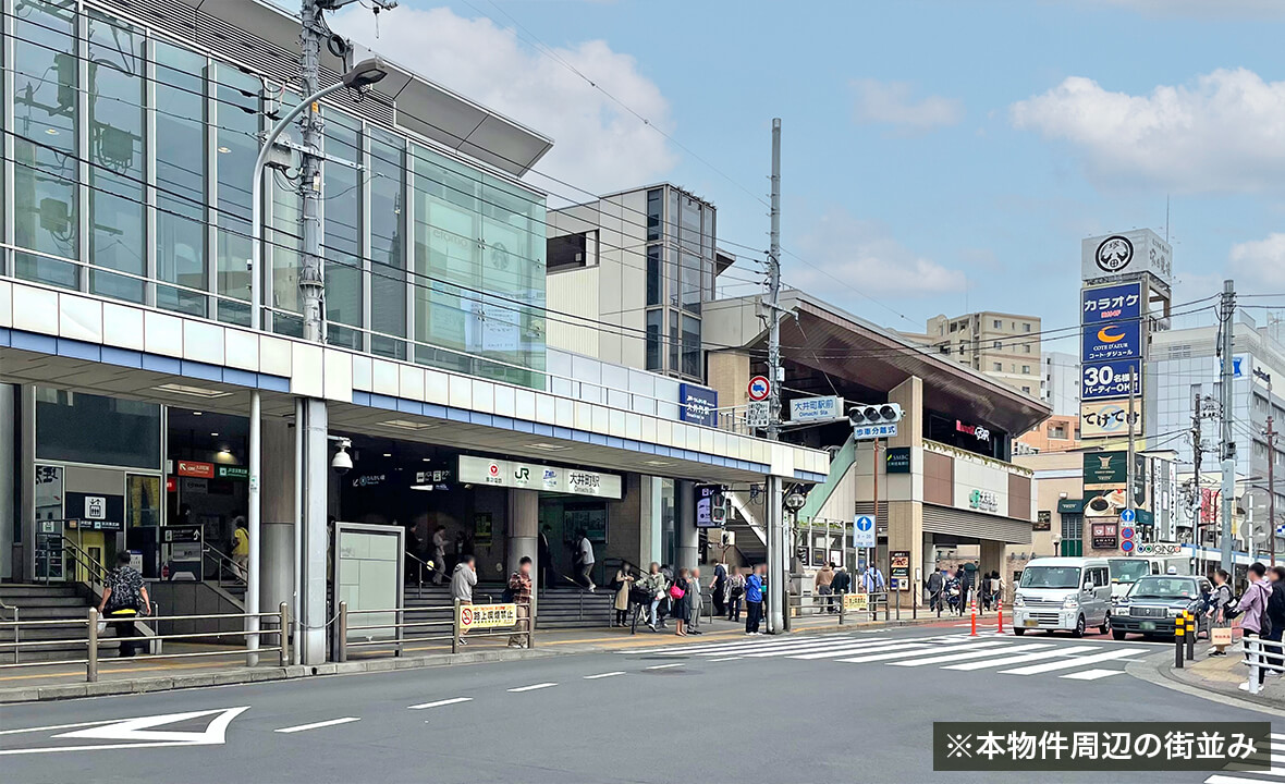大井町戸建用地案件第2号